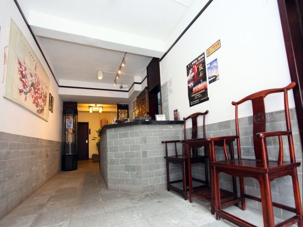 Tun XI Lodge 黄山 外观 照片