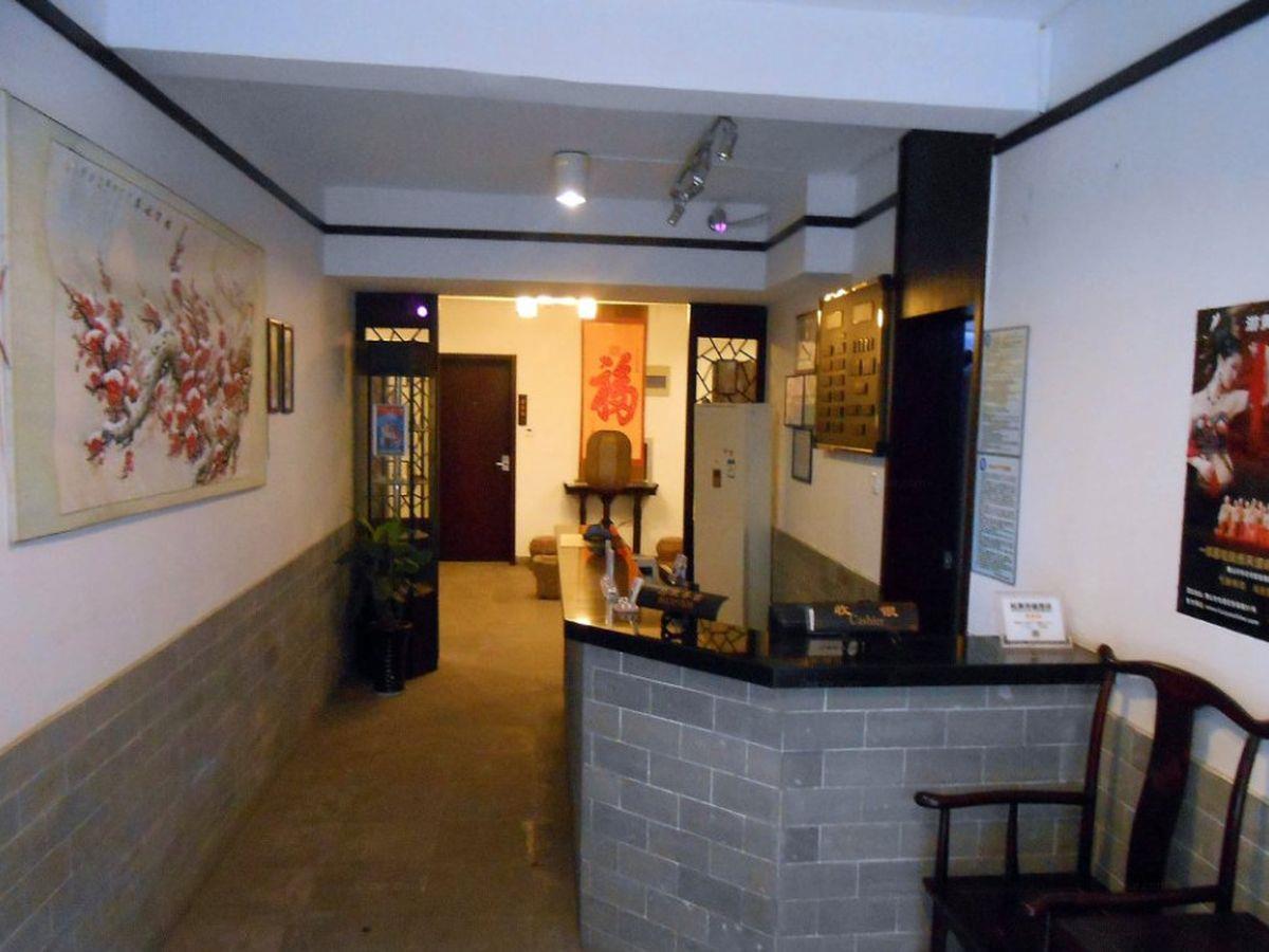 Tun XI Lodge 黄山 外观 照片